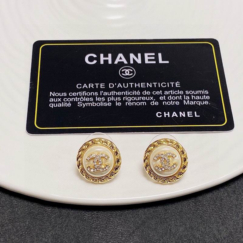 Chanel Earring 07yxs289